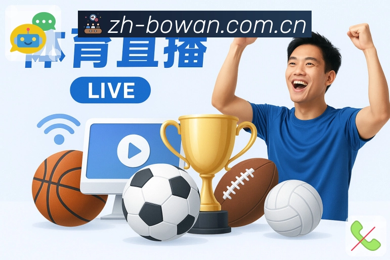 多项目玩法浏览模块