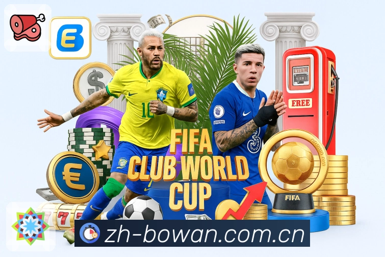 多项目动态信息追踪